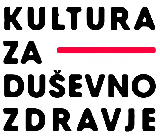 Kdz logo mali